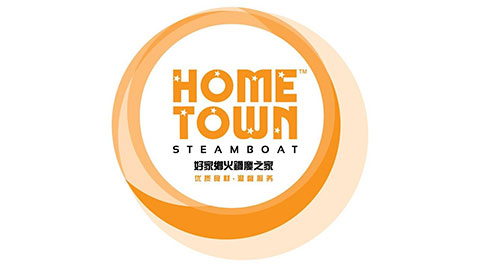 Hometown Steamboat Licensing