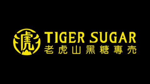 Tiger Sugar Licensing