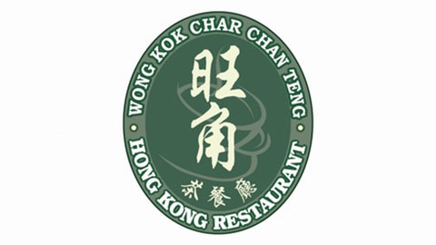 Wong Kok Restaurant Licensing